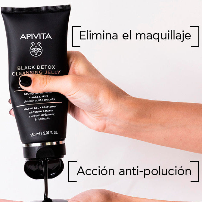 Kit Apivita Beevine Elixir Firming Serum GRATIS Apivita Black Detox Gel Limpiador 50ml