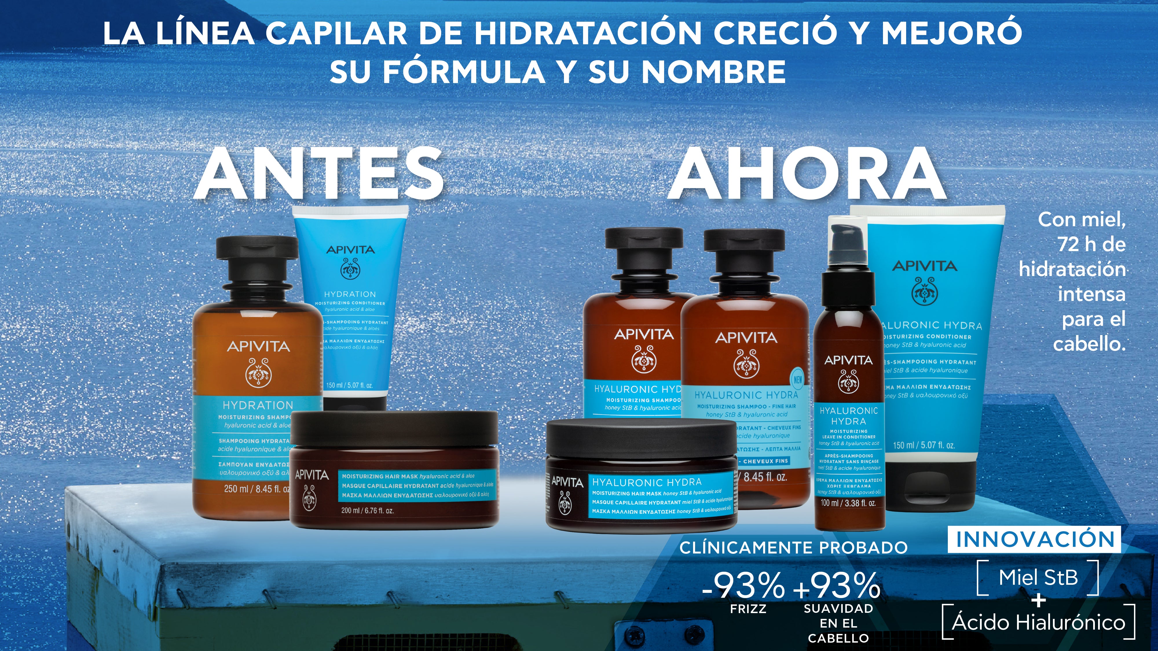 Apivita Hyalu Leave In Acondicionador x 100ml